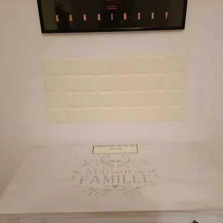 アパート Maison De Famille *